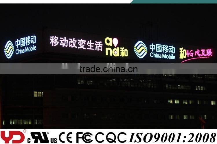 OUGE IP68 DIP SMD waterproof patent product outdoor led logo