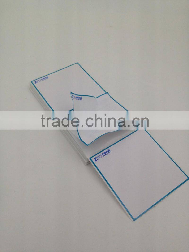 shipping label half sheet self adhesive for Amason ebay