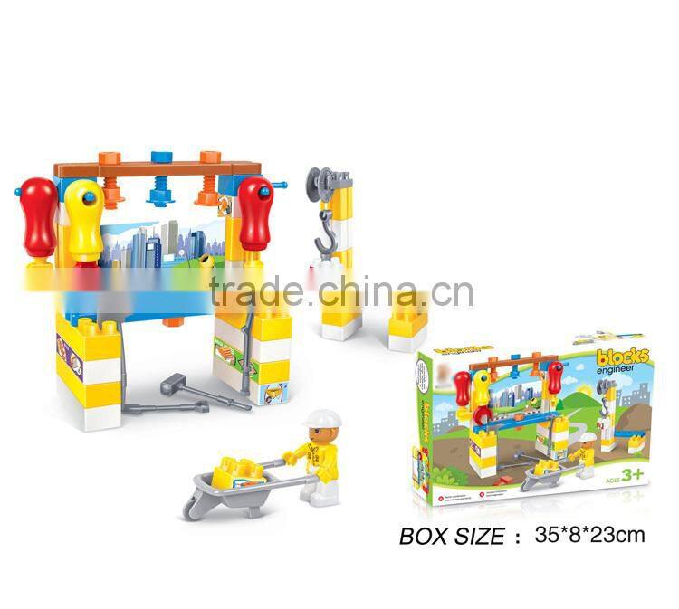 Children Intellect building blocks Toys for Preschool Educational Toys RX23173