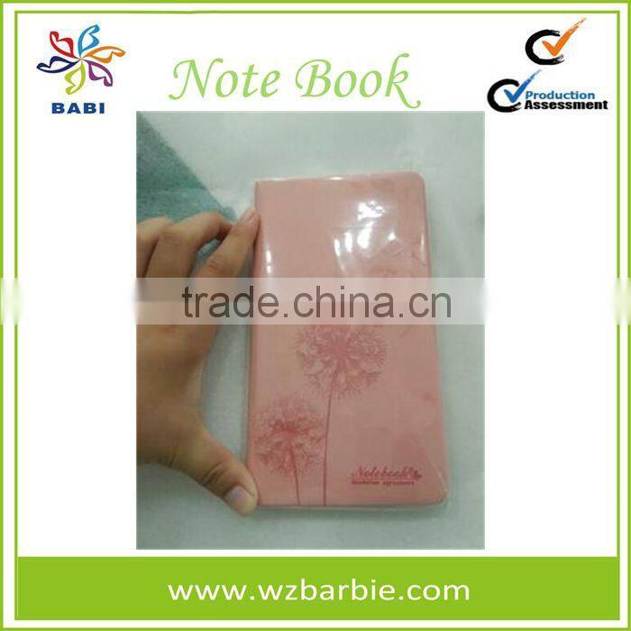 Dandelion PU Leather School Notebook/ Diary