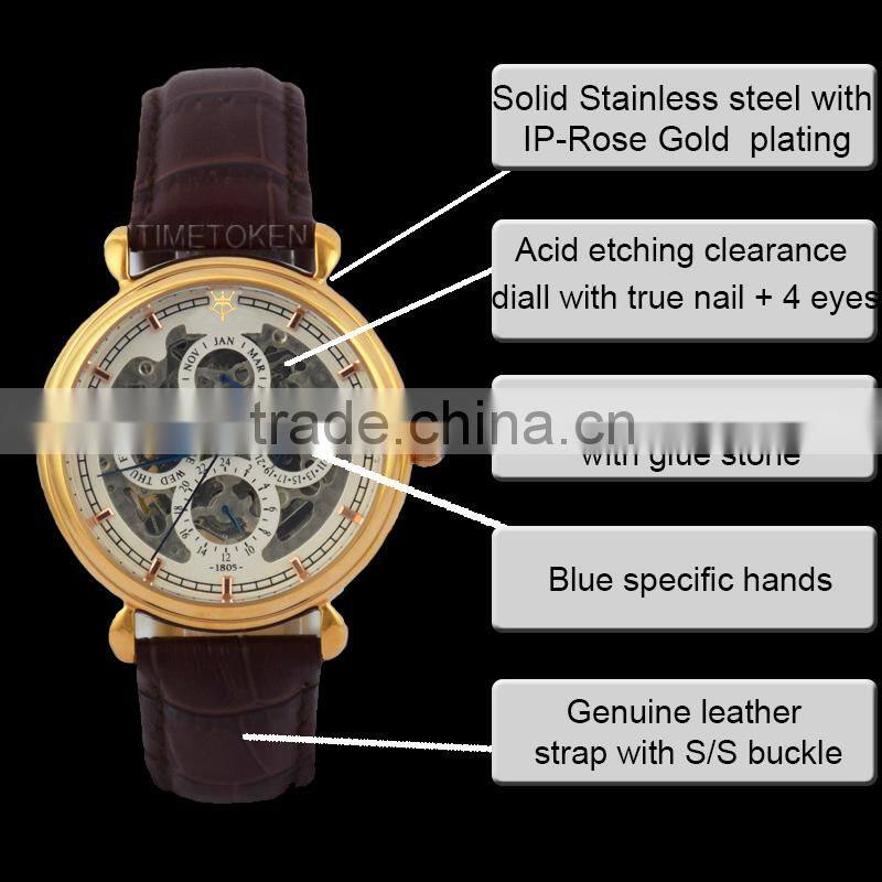 High Quality Mechanical IP-Rose Gold Business Men Skeleton Watch Cases With Tourbillon