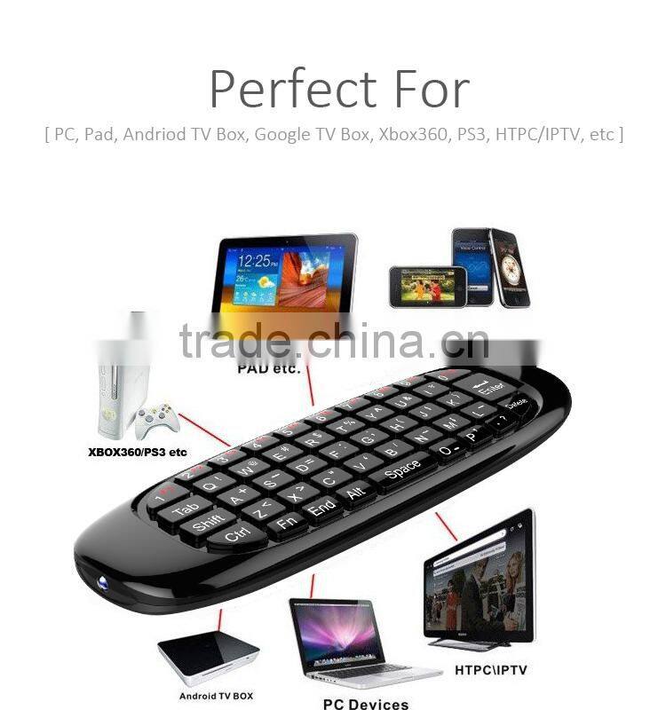 Double sided air mouse with IR learning function