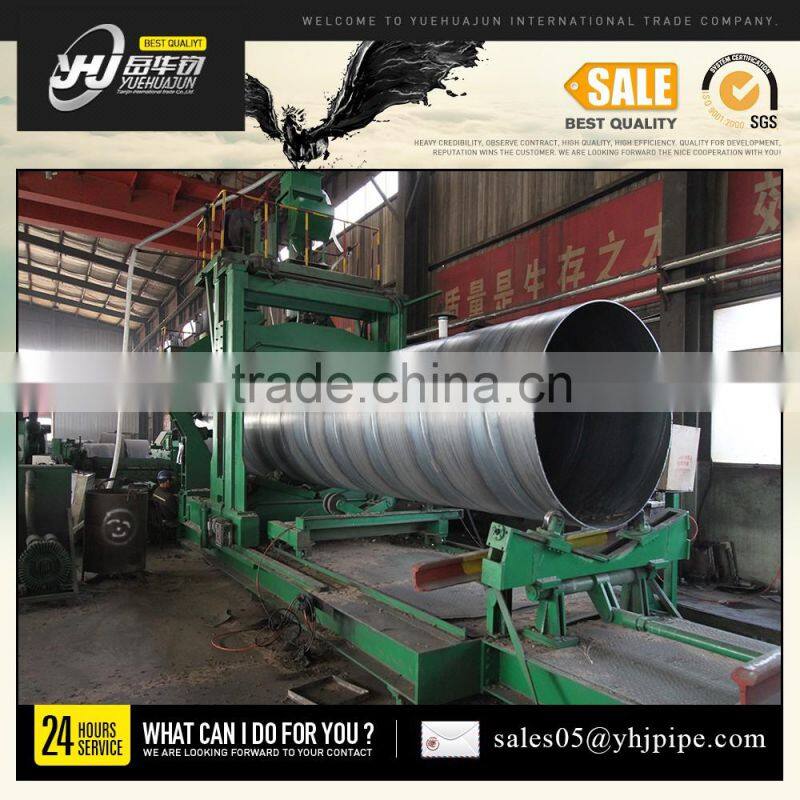 spiral welded pipe,china spiral pipe,High quality erw spiral welded steel pipe