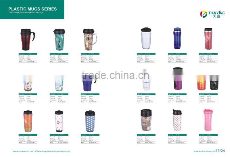 450ML promotional plastic coffee mugs with insert paper