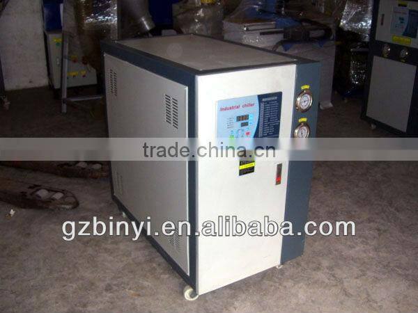 Water cooled chiller / industry water cooling chiller / water cooled chiller system YMWC-3HP