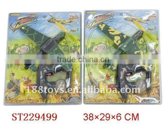 2011 new BO airplane with whirlabout function-Full CE