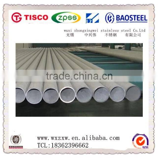 factory directory supply stainless steel ss 304 pipe manufacturer in Wux