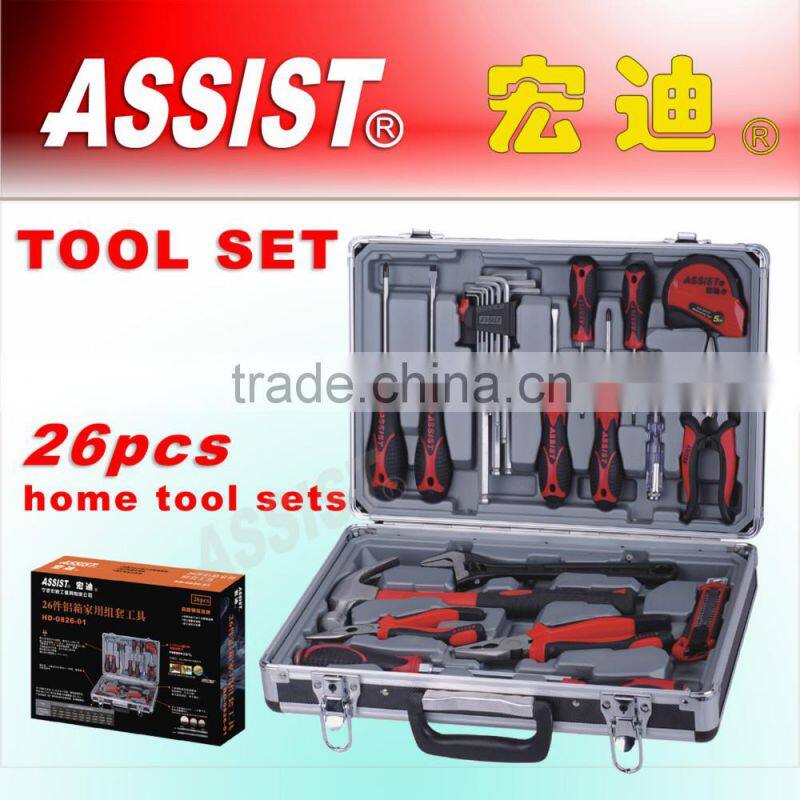25pcs socket tool set household tool set