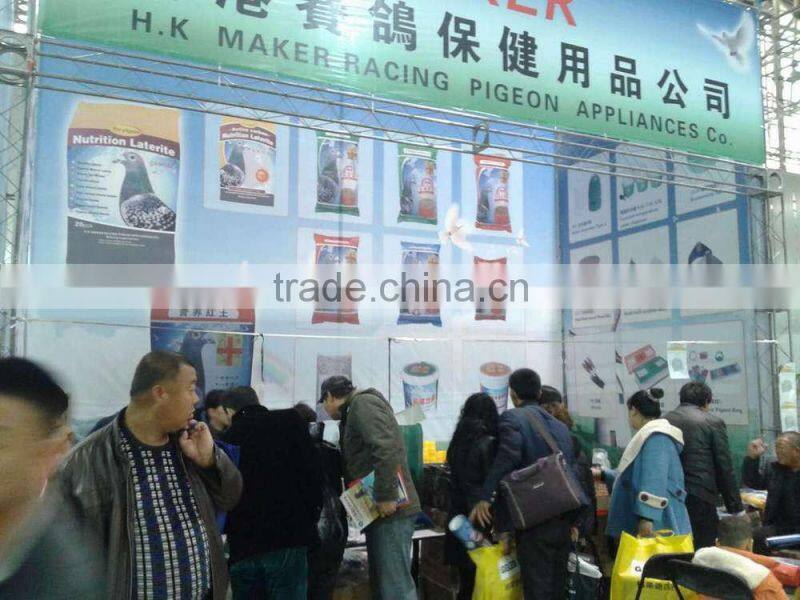 Plastic Economical Pigeon Nest Bowl