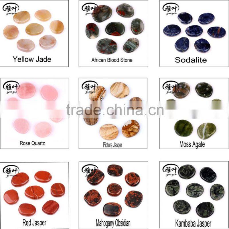 4 pcs Reiki Healing carving Oval shape reiki healing set gemstone