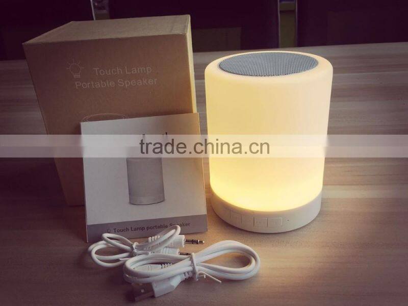 2016 Low Price Wholesale Mini Speaker Lamp Promotive Indian Wedding Door Gift Items