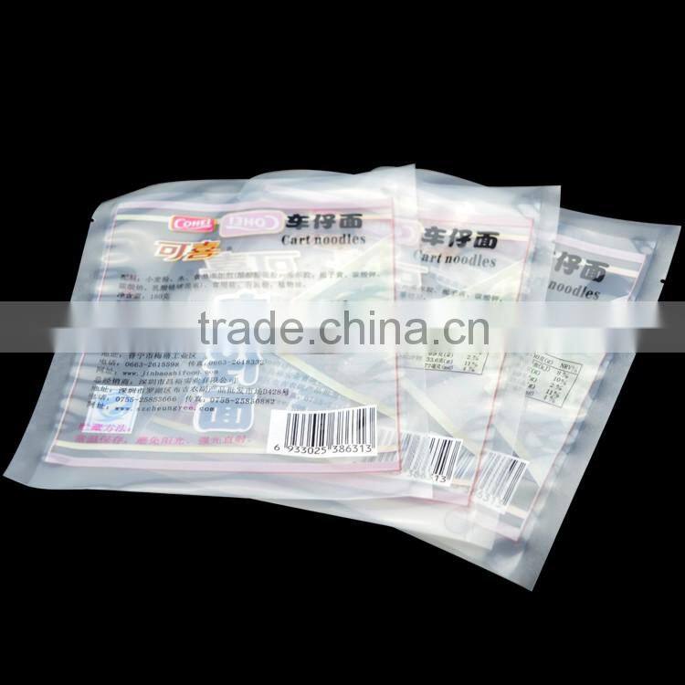 custom size food grade heat seal printed vacuum storage bag for food packing