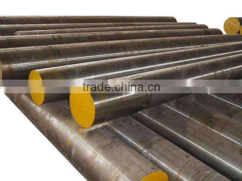 carbon S235 round bar steel