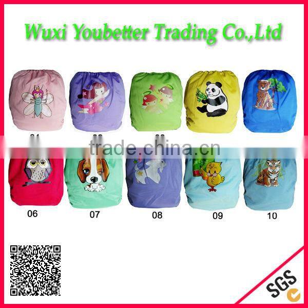 Hot Selling Baby Cloth Diaper Cover Best Manufacture In China Baby Nappy Cover