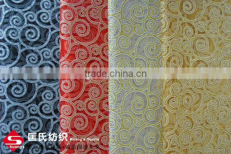 Nylon Organza Two Tone Metallic Printed Fabric for Dress and Clothing