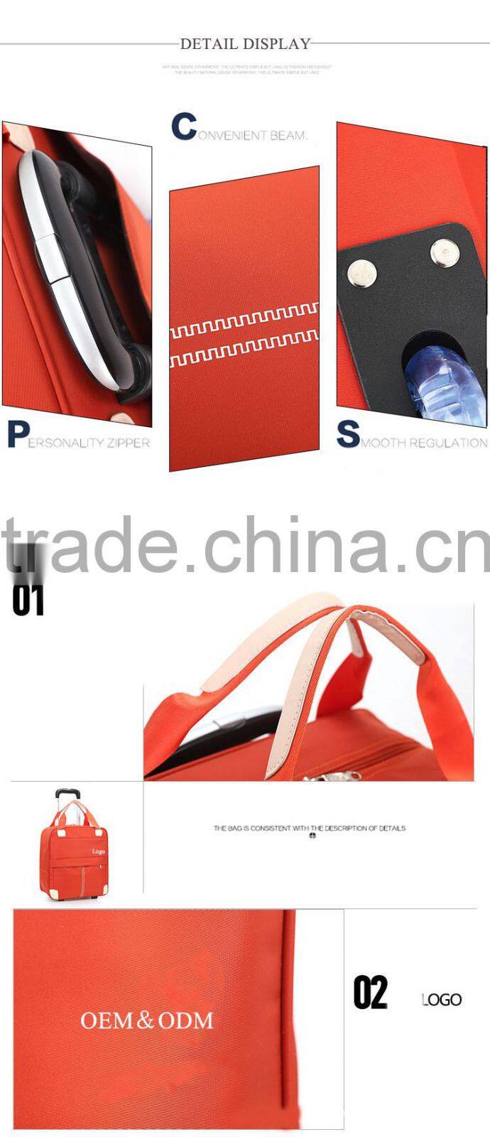 Hot sale 600D Travel trolley bag trolley luggage bag with competitive price