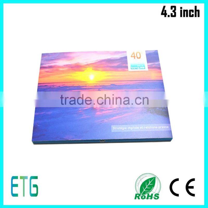 digital brochure with video greeting card lcd 4.3 inch with lcd video brochure card