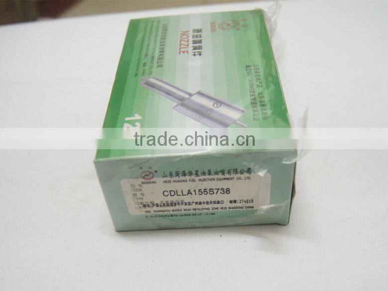 Nozzle CDLLA155S738 / DLLA155P131 / ZCK160S625