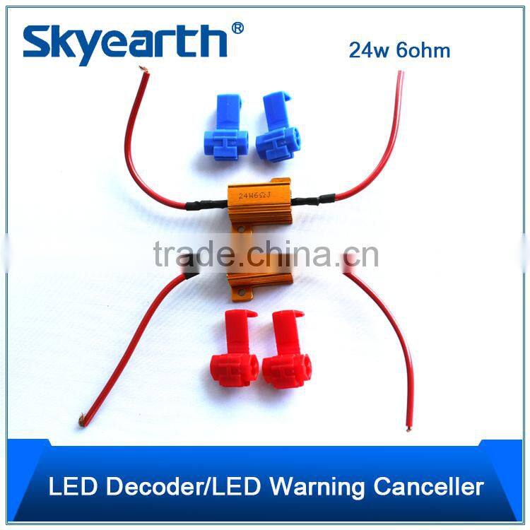 led resistance/ led load resistance for turn signal lamp 24w 6ohm