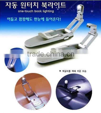 book light led book light book reading light