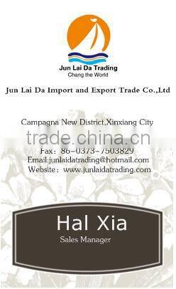 Precast Blockboard Poplar Multi-layer plywood Fresh Water Formwork