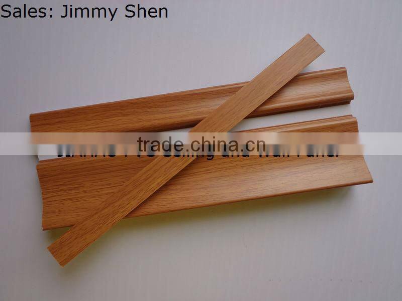 Laminated PVC Skirting
