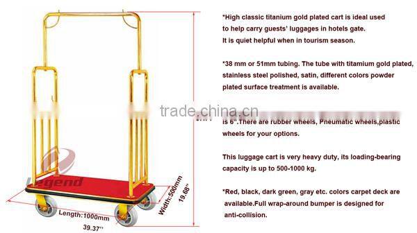 China bellman storage cart for luggage carrying