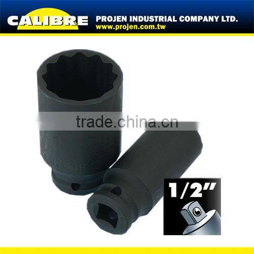 CALIBRE auto tool 1/2" Dr 22mm oxygen sensor socket set