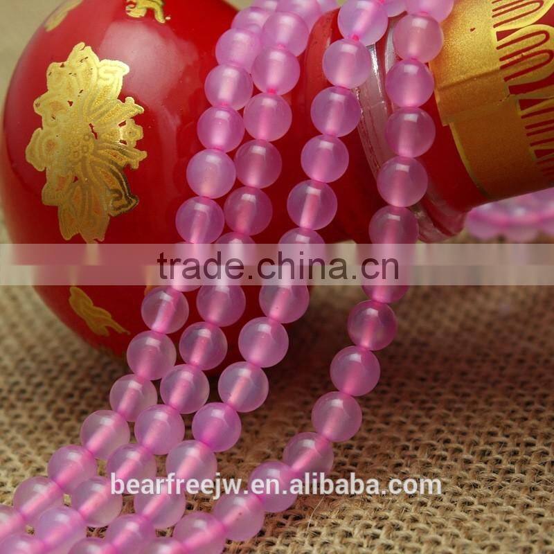 4mm/6mm/8mm/10mm Wholesale Natural Pink Agate Gemstone beads, faceted round shape Pink agate beads