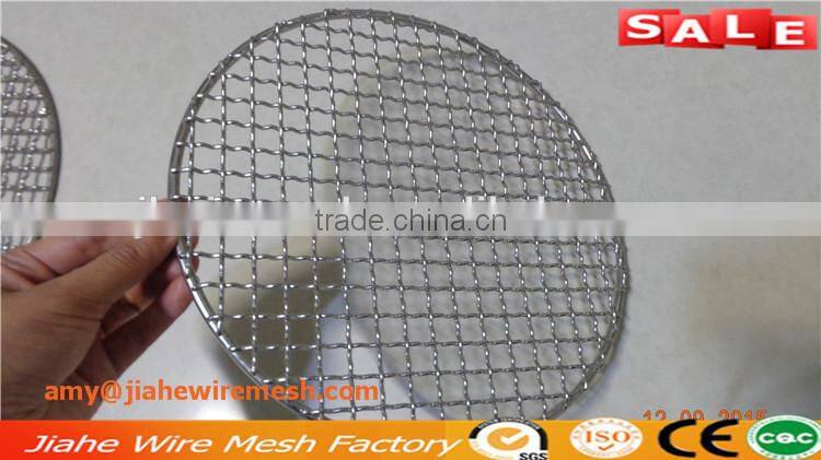 cheapest price barbecue mesh grill