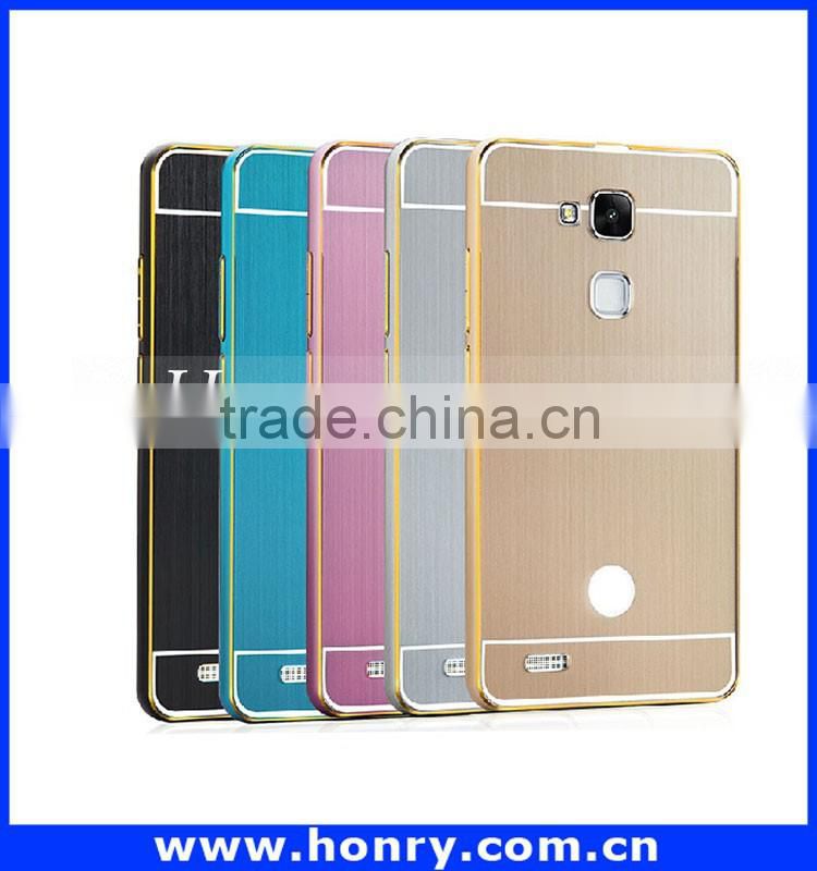 Luxury bumper metal aluminum hard case for Huawei mate 7