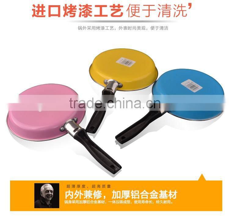 9720 BAKEST New product Colorful round Mini-Frypan custom cooking pans/fondant bakeware tools/baking dishes