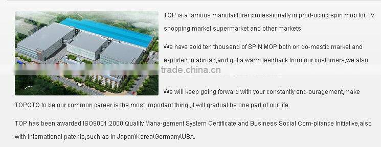 spin mop with new powerful pedal wing style-TOPOTO F7