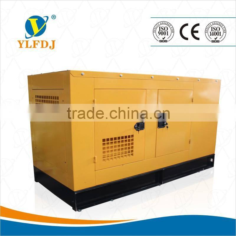 Silent diesel generator set 24KW/30KVA