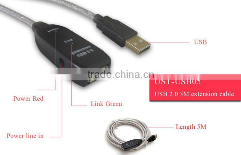 5M silver USB 2.0 Extension Cable with power /power line in