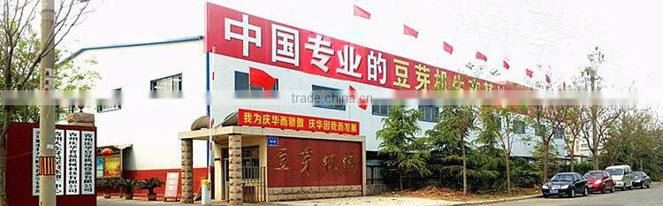 automatic bean sprout machine bean sprout growing machine