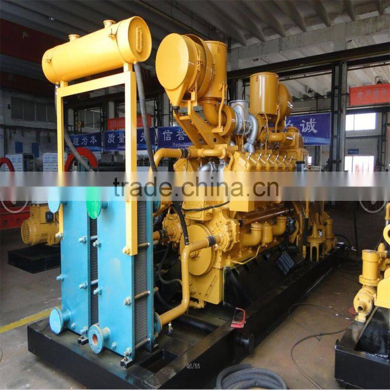 Micro fuel methane CHP LPG LNG CNG natural gas generator 350KW hot sell Russia
