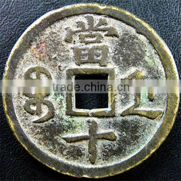 Custom Made Aged Brass Coin