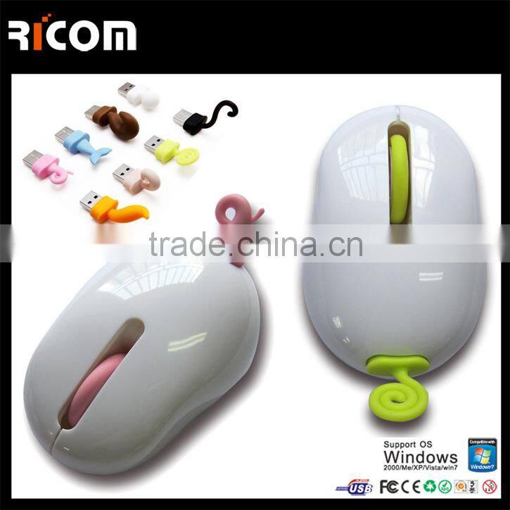 Hot sale animal tail mouse cool design wireless mouse wireless optical mouse