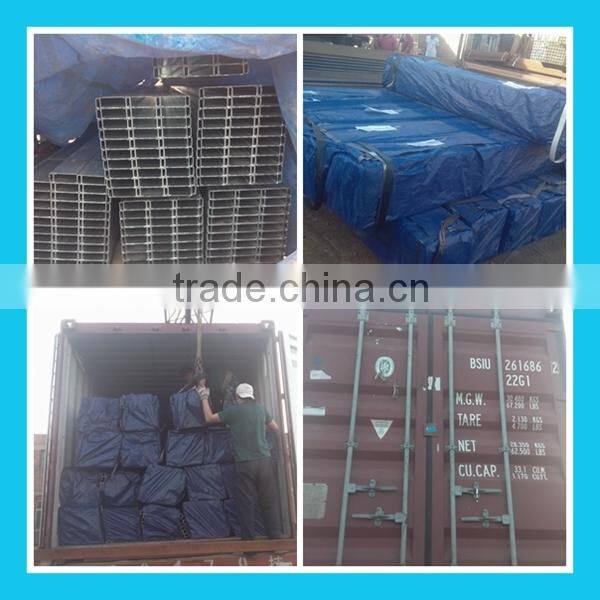 galvanized mild steel/galvanized carbon steel