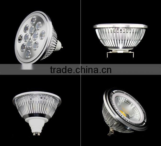 high power ar111 LED ceiling light