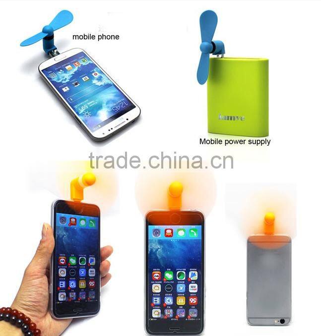 Summer Android phone OTG small mini USB fan portable dual use blue, white, pink, green, orange, black optional