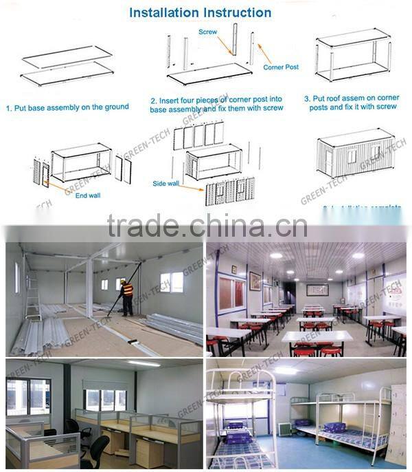 CH-LA021 20ft container office and 40ft container office design