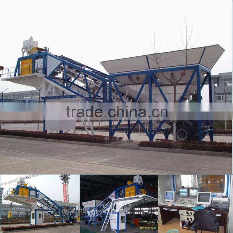 ready mix mini concrete plant for sale ,movable concrete mixing plant 35m3/h