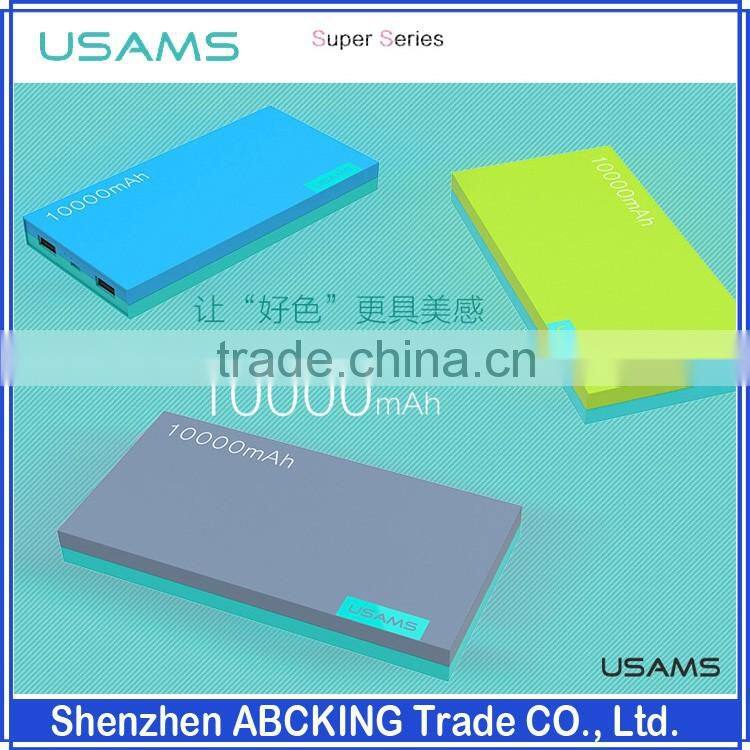 USAMS 10000mAh Cube Series Double 2 USB Power Bank External Battery Power Box