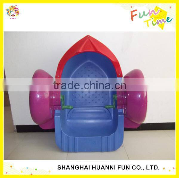 Attractive aqua toy children paddle wheel boat water bike