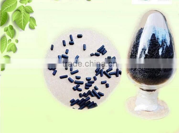 4mm activated carbon manufacturer for decolourant