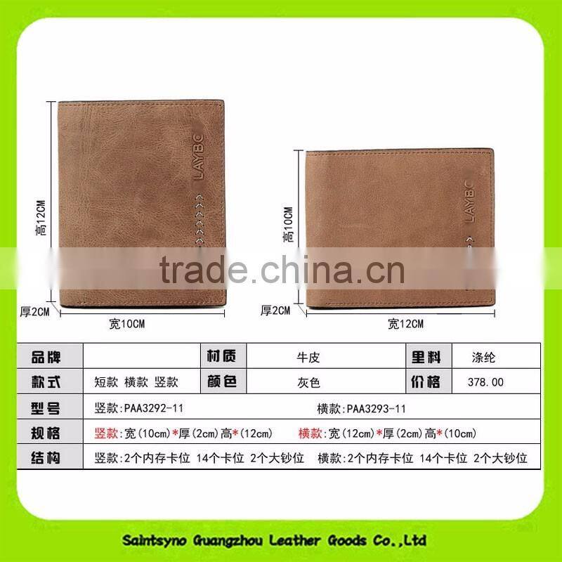 16413 High quality and best price leather cash pouch