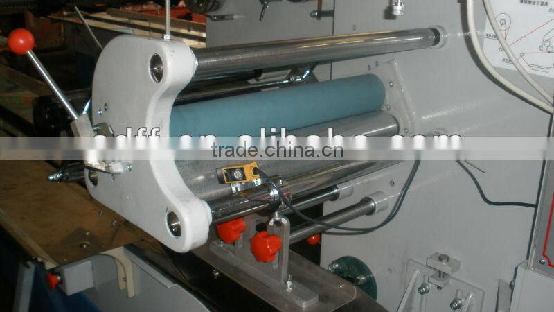 Napkin Packing Machine/Tissue Packing Machine