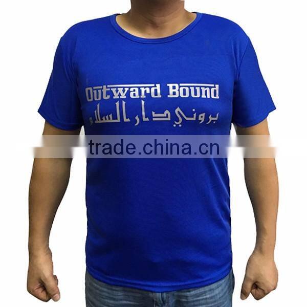 New Products Reflective Heat Transfer Printing Label For Clothing